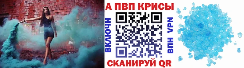 Виды наркотиков купить Асино Кокаин  МАРИХУАНА  Меф мяу мяу  ГАШИШ 