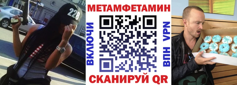 Amphetamine 98%  Асино 