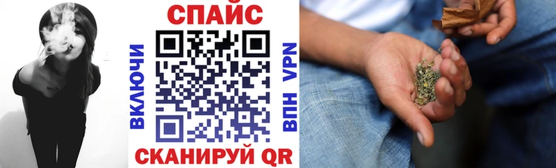БУТИРАТ 99% закладки Асино