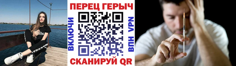 Героин Афган  Асино 