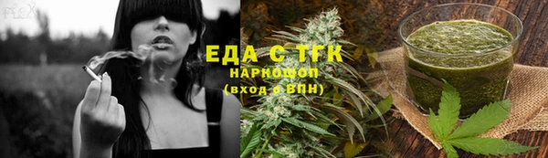гидропоника Алзамай