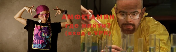 марихуана Алексин