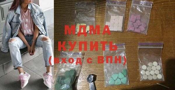 гидропоника Алзамай