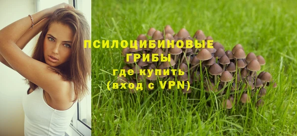марихуана Алексин