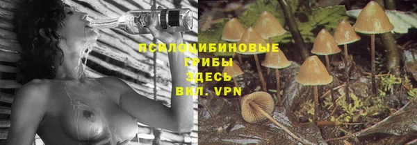 марихуана Алексин